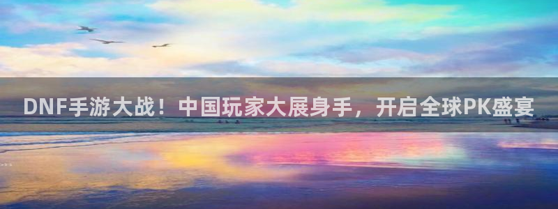 优贝娱乐4开户