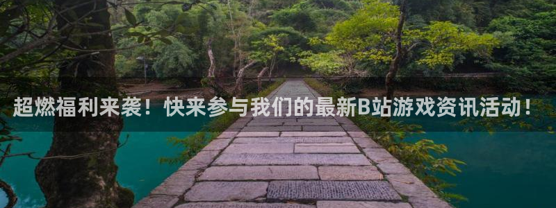 优贝娱乐网址官网