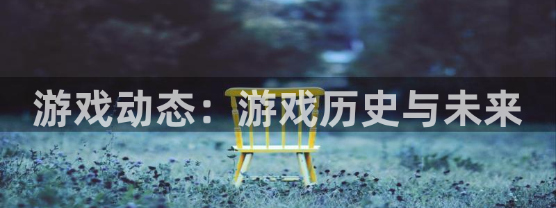 优贝娱乐代理登陆